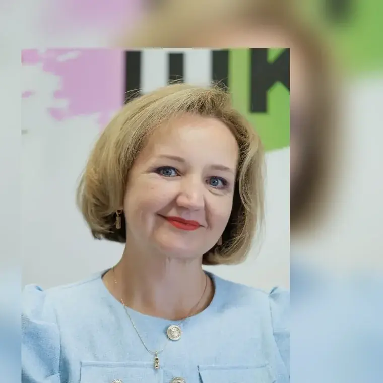 Успенских Оксана Сергеевна